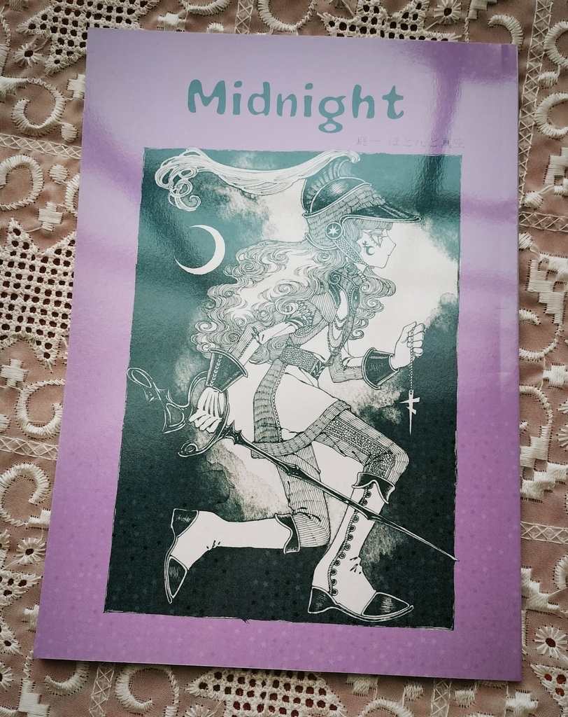 イラスト集『Midnight』