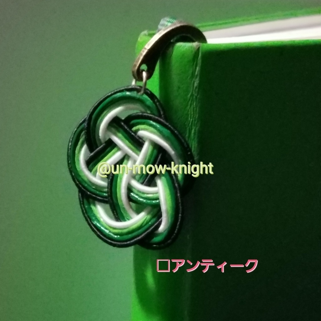 ブックマーカー(水引イヤリング/ピアス)