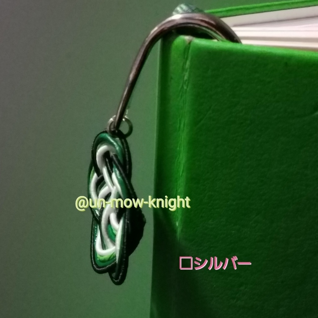 ブックマーカー(水引イヤリング/ピアス)