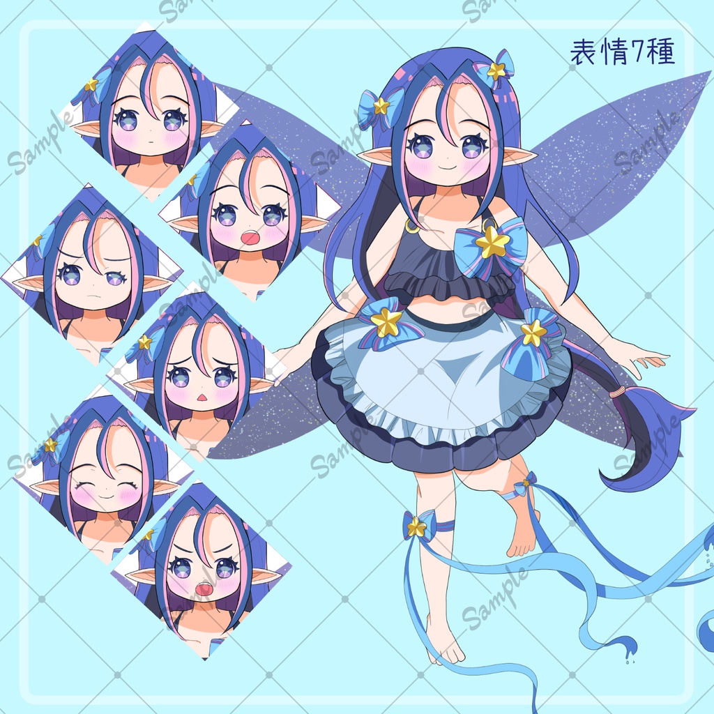 妖精さんの女の子【表情差分7種】