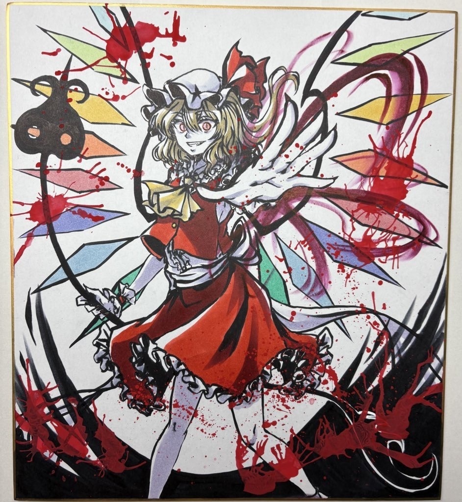 東方Project フランドール・スカーレット 手描きイラスト 大色紙