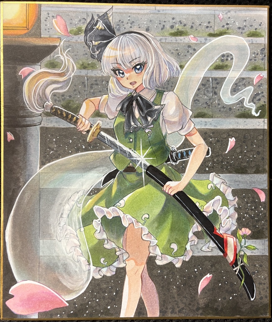 東方Project 魂魄妖夢 手描きイラスト 小色紙