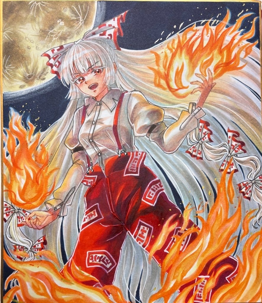 東方Project 藤原妹紅 手描きイラスト 小色紙