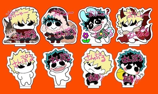 アクリルスタンドセット