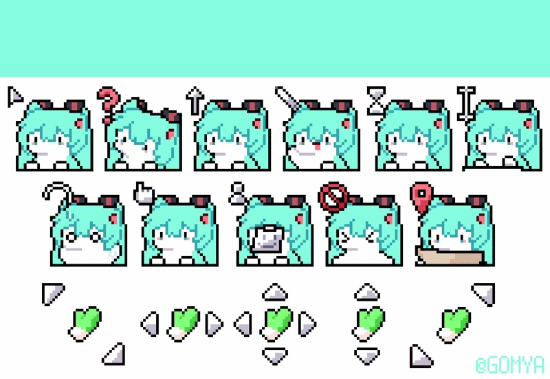 Miku cat mouse cursor