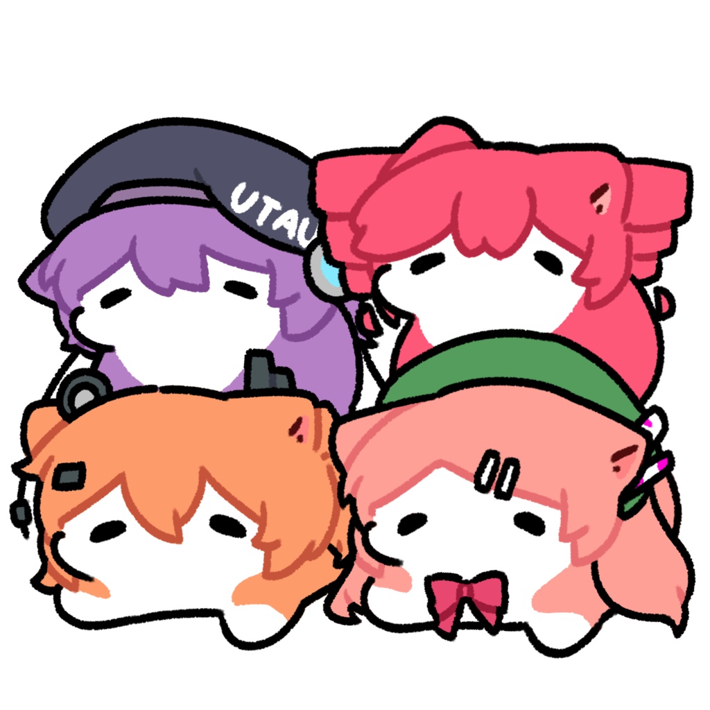 Utaucat Keychain