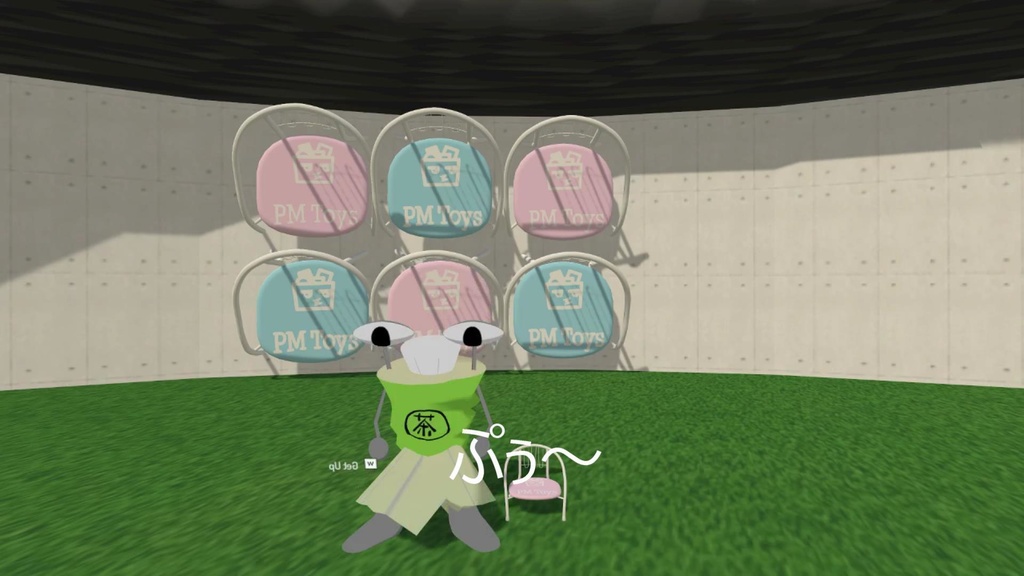 ぷぅーぷぅー椅子 Vrchat想定 サウンド付き Pmtoys Booth