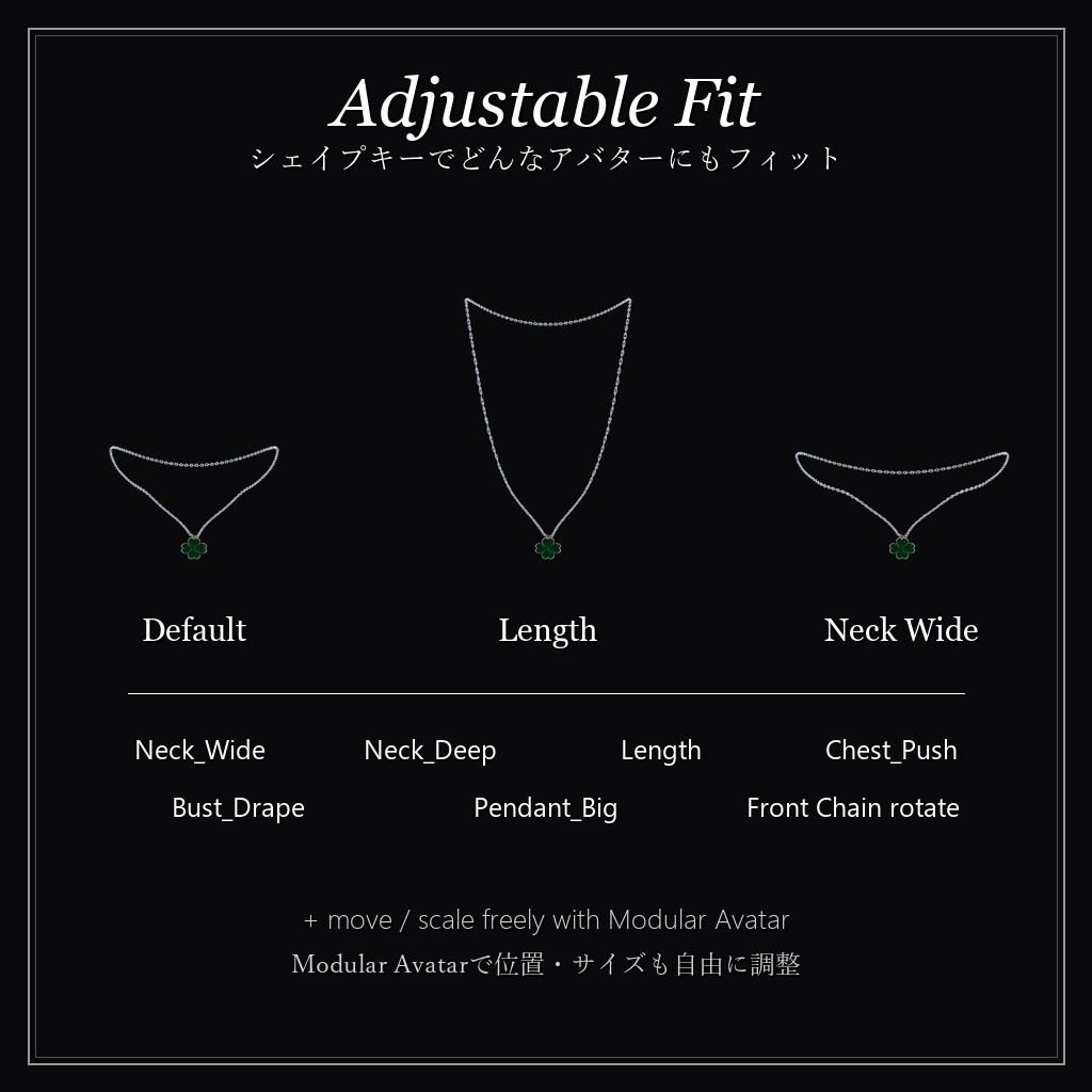 【全アバター対応】クローバーネックレス Clover Necklace【MA対応】