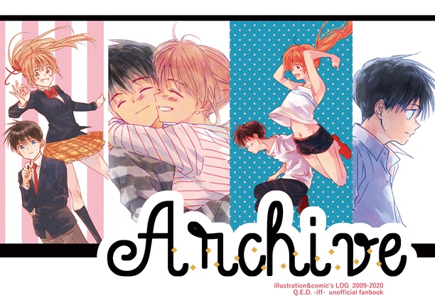 Archive【2020.11月発行】