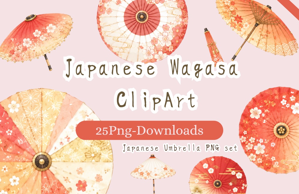 和傘クリップアート素材集｜赤系｜Japanese Wagasa Clipart 25PNG
