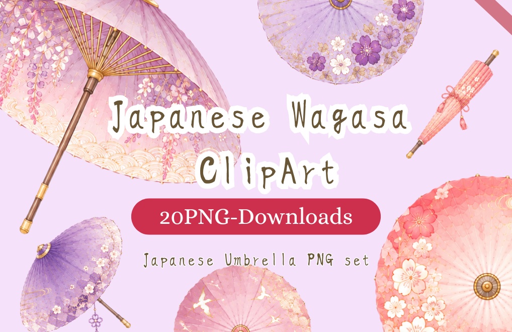 和傘クリップアート素材集|桃・紫系|Japanese Wagasa Clipart 20PNG