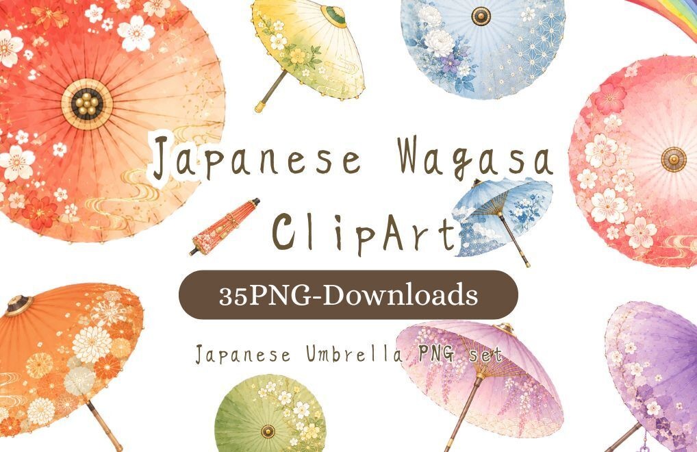 和傘クリップアート素材集|Colorfull|Japanese Wagasa Clipart 35PNG
