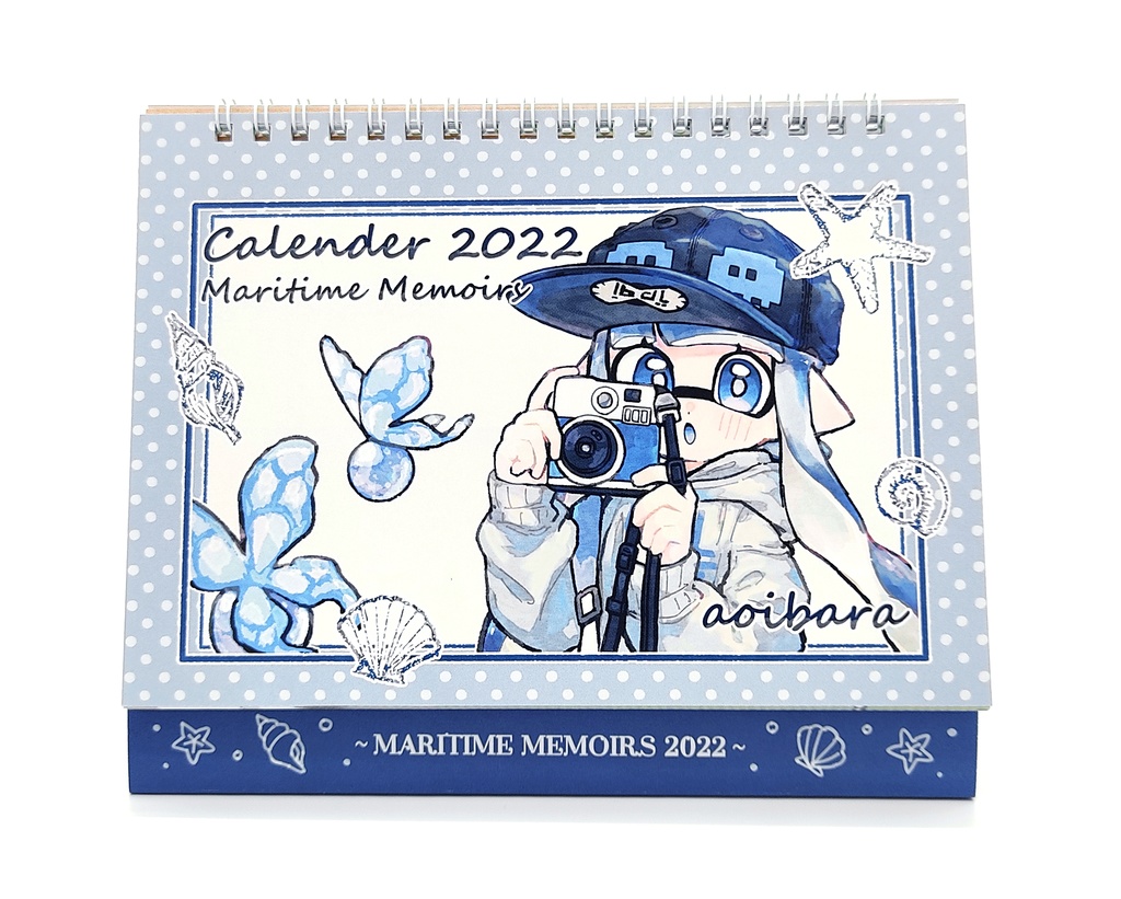 イカタコカレンダー2022 ~MARITIME MEMOIRS~