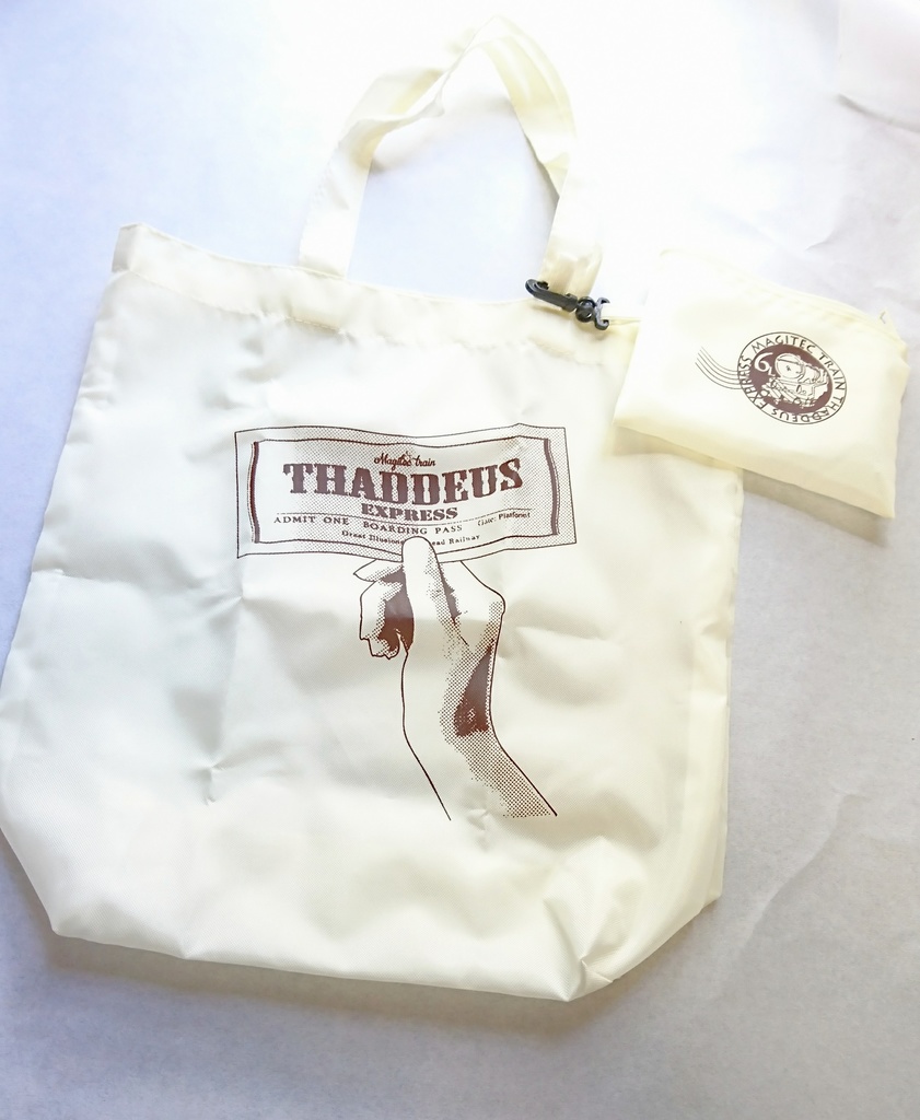 旅の始まりエコバッグ