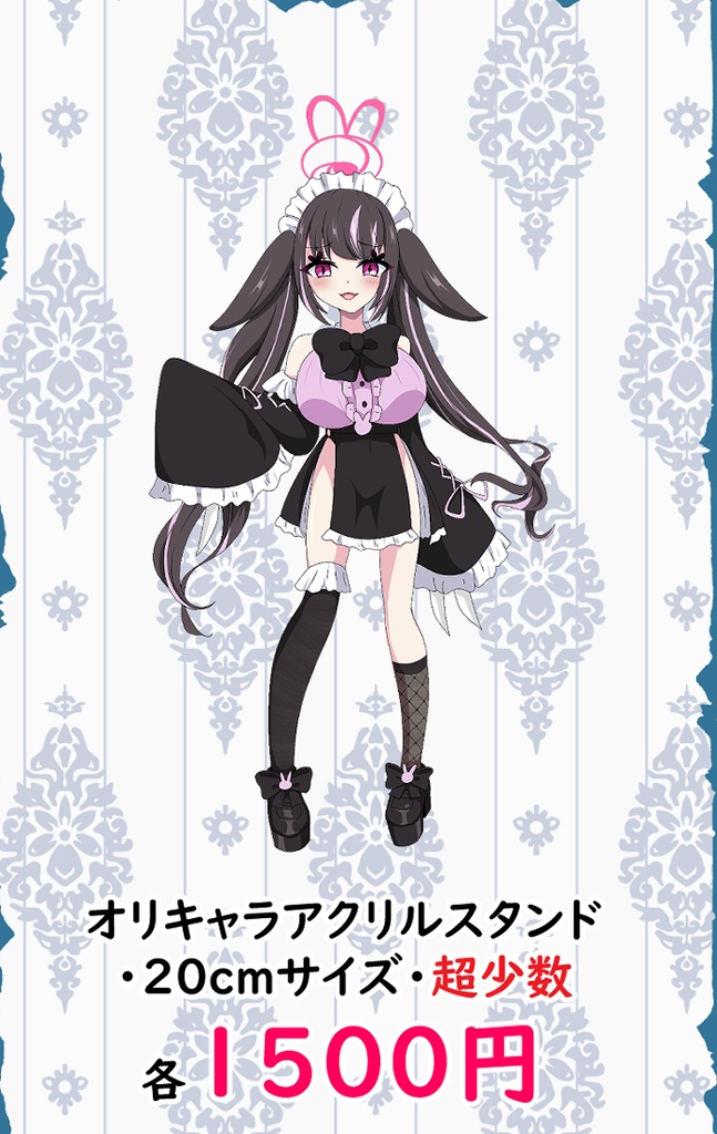 オリキャラアクリルスタンド・イチリ