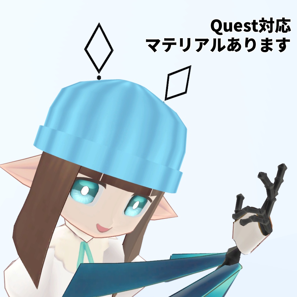 【SALE中】てっさくみみニット帽