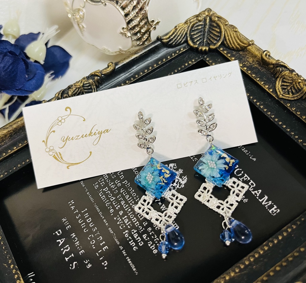 キライメージピアス