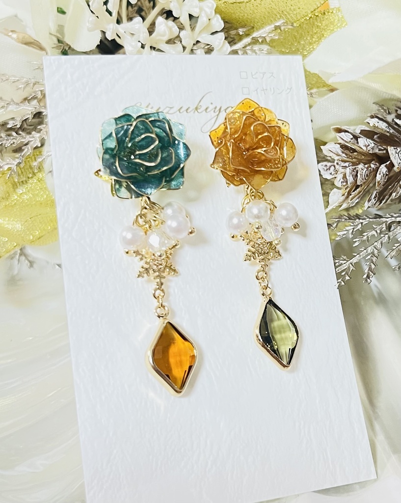 アスカガイメージアクセサリー