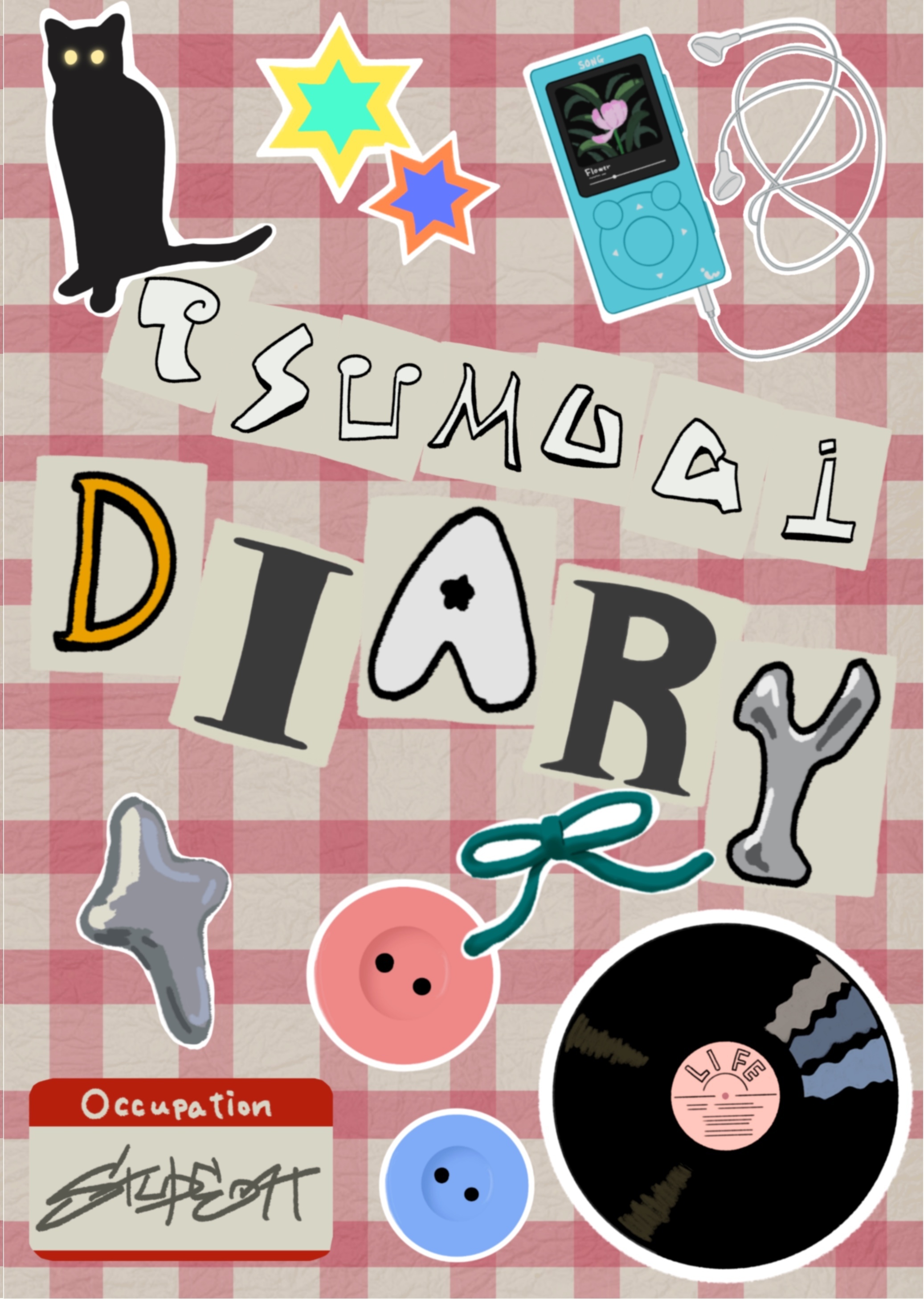 イラスト本（TSUMUGI DIARY）