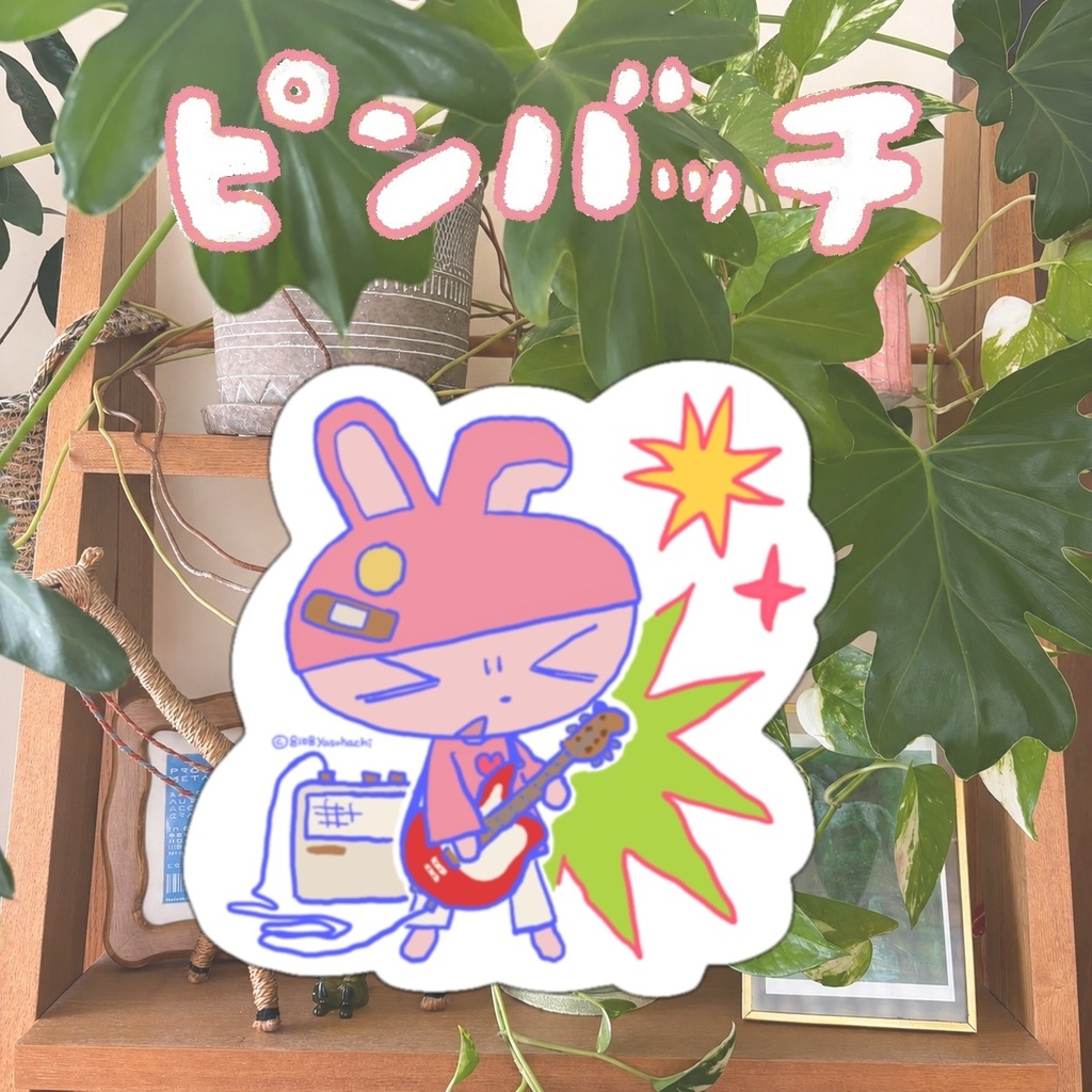 ピンバッチ（ウサギ）