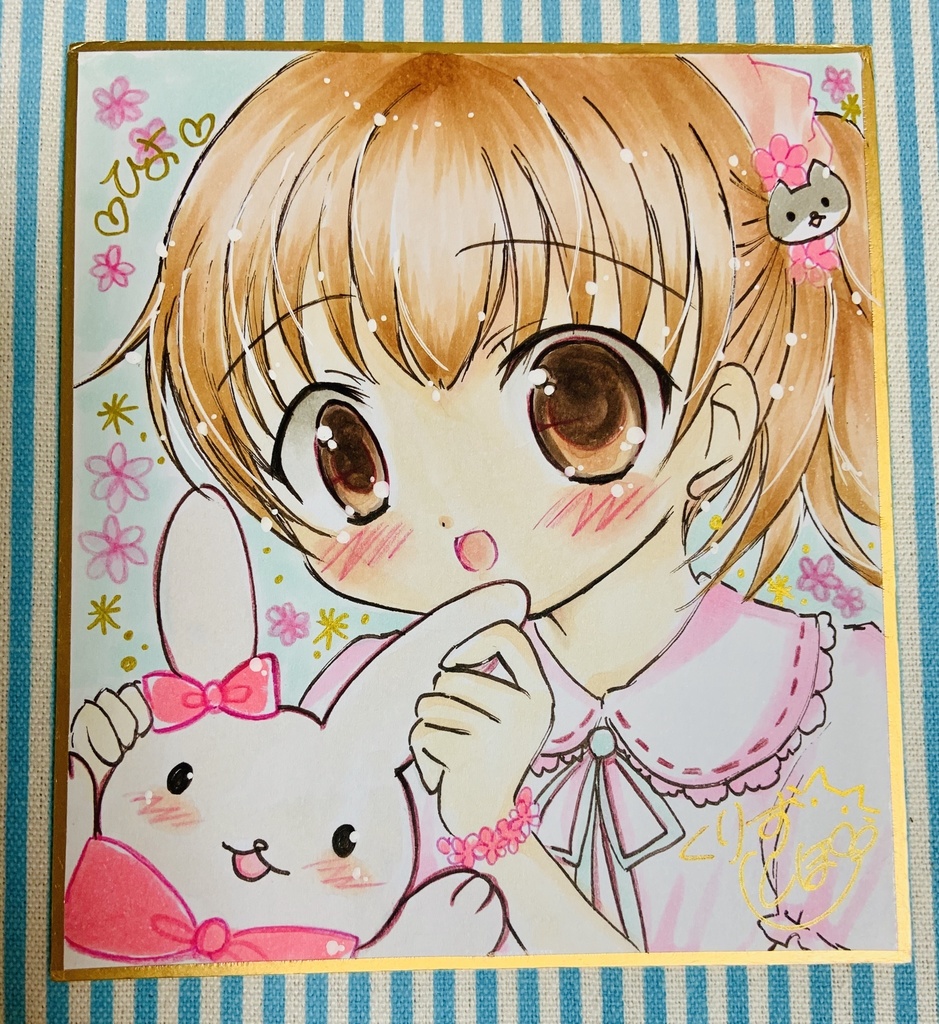 世界一初恋 日和 イラスト原画 栗栖屋 Booth
