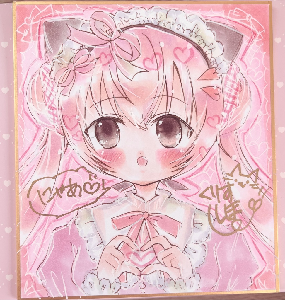 にゃん娘メイドさん♡ 手描き色紙