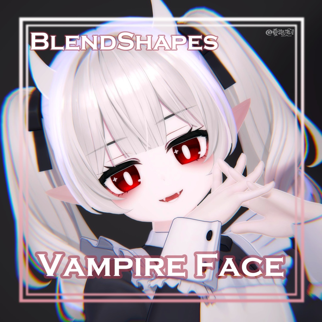 【ミルティナ-Milltina】Vampire Face-BlendShape + Emoticons