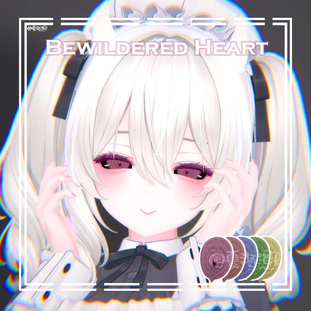 【ミルティナ-Milltina】Eye Texture ♥Bewildered Heart♥