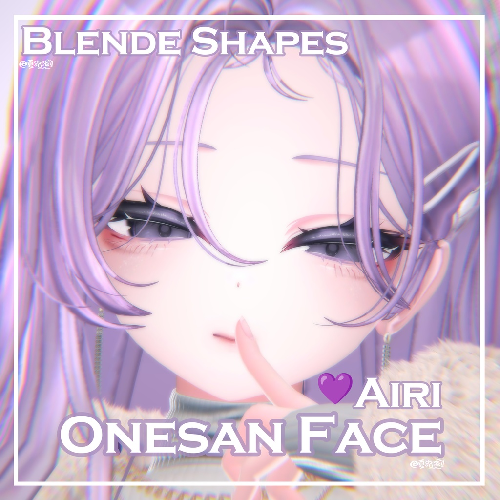 【愛莉-Airi】Onesan Face-BlendShape
