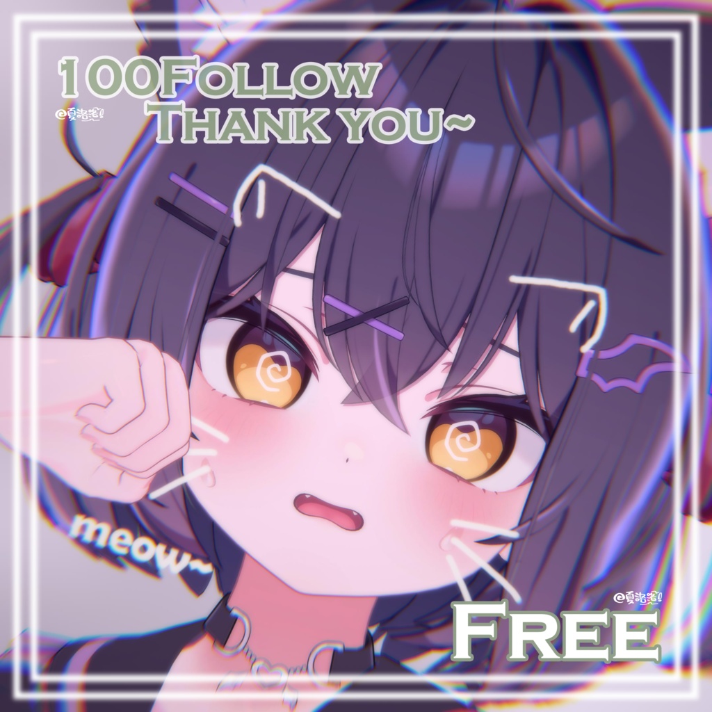 【Free】可爱框(100Follow Thank You~