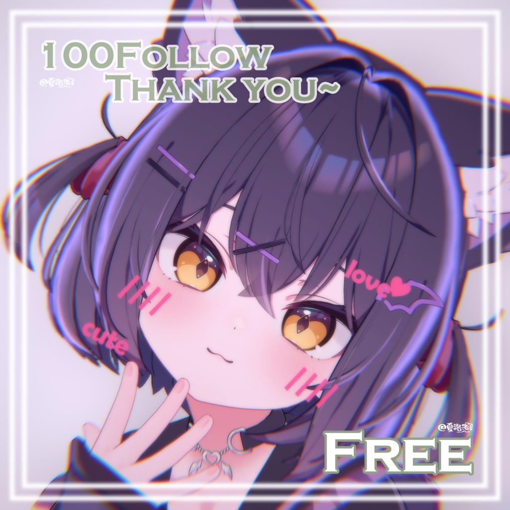【Free】可爱框(100Follow Thank You~