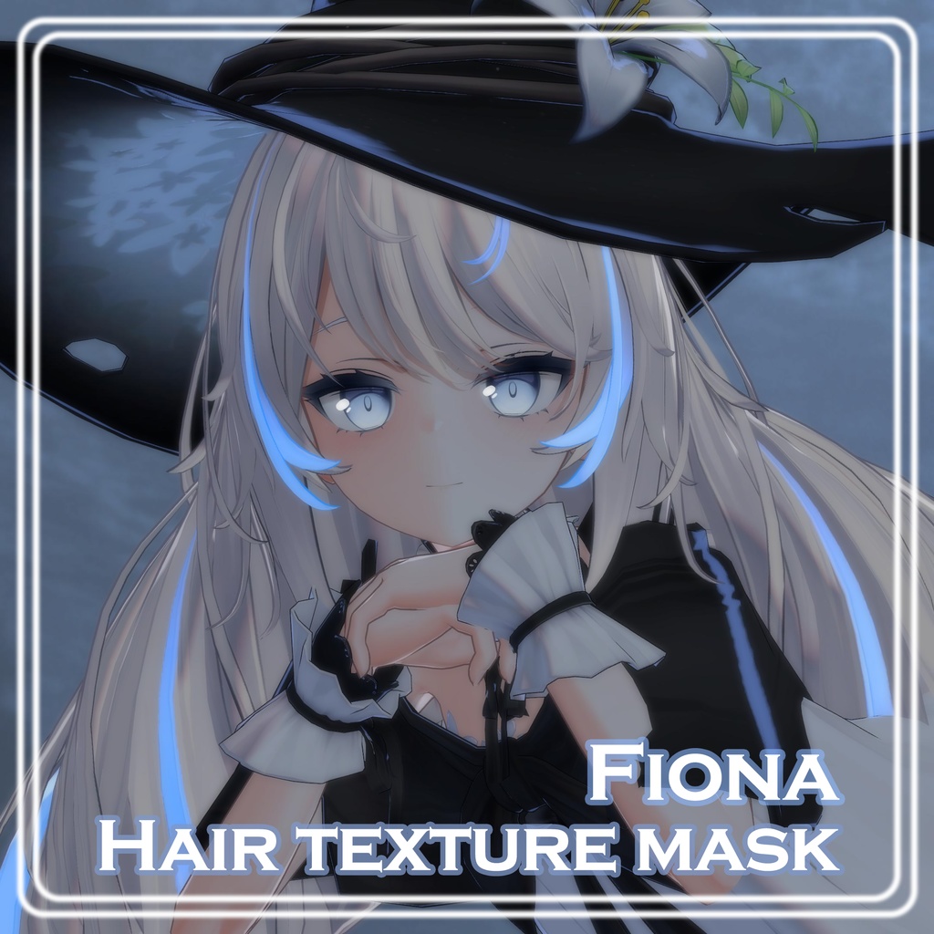 无料【フィオナ-Fiona】Hair texture mask-渐变&挑染