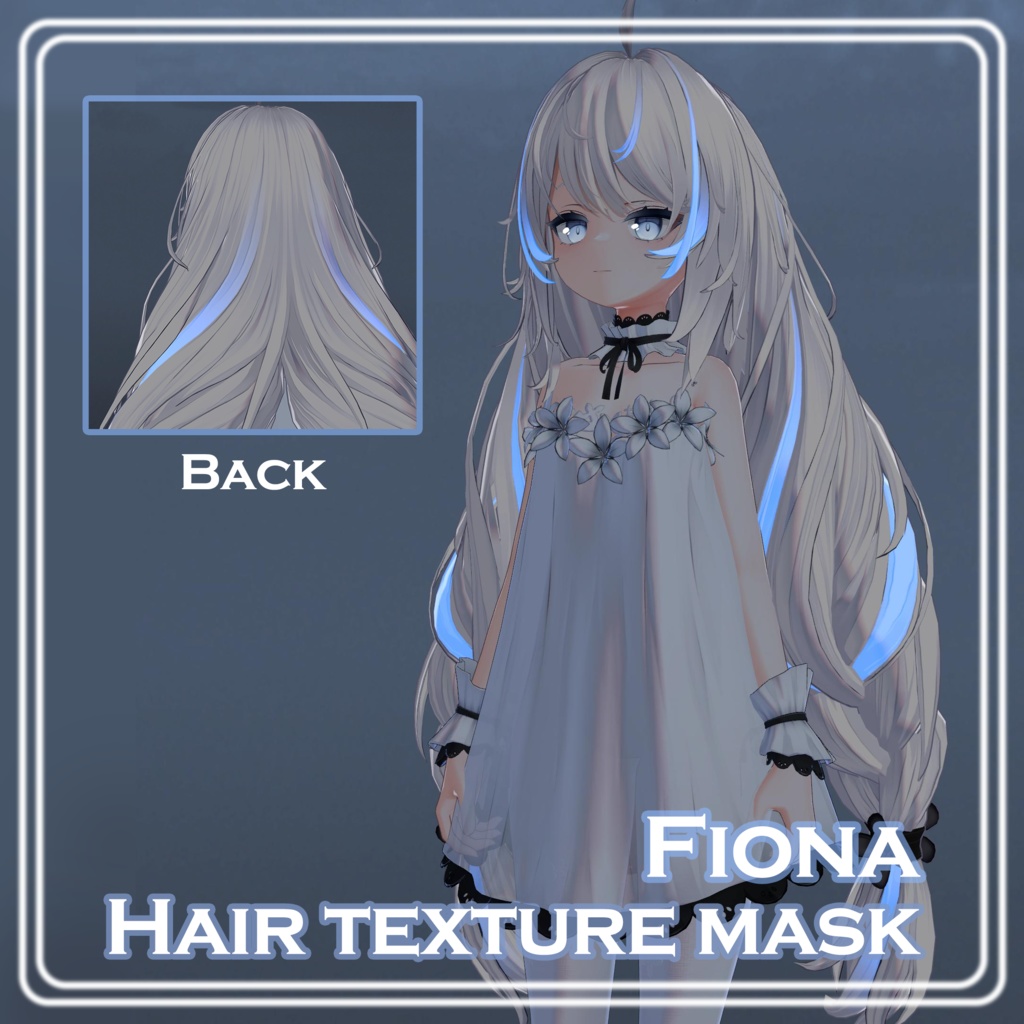 【無料】【フィオナ-Fiona】Hair texture mask-渐变&挑染