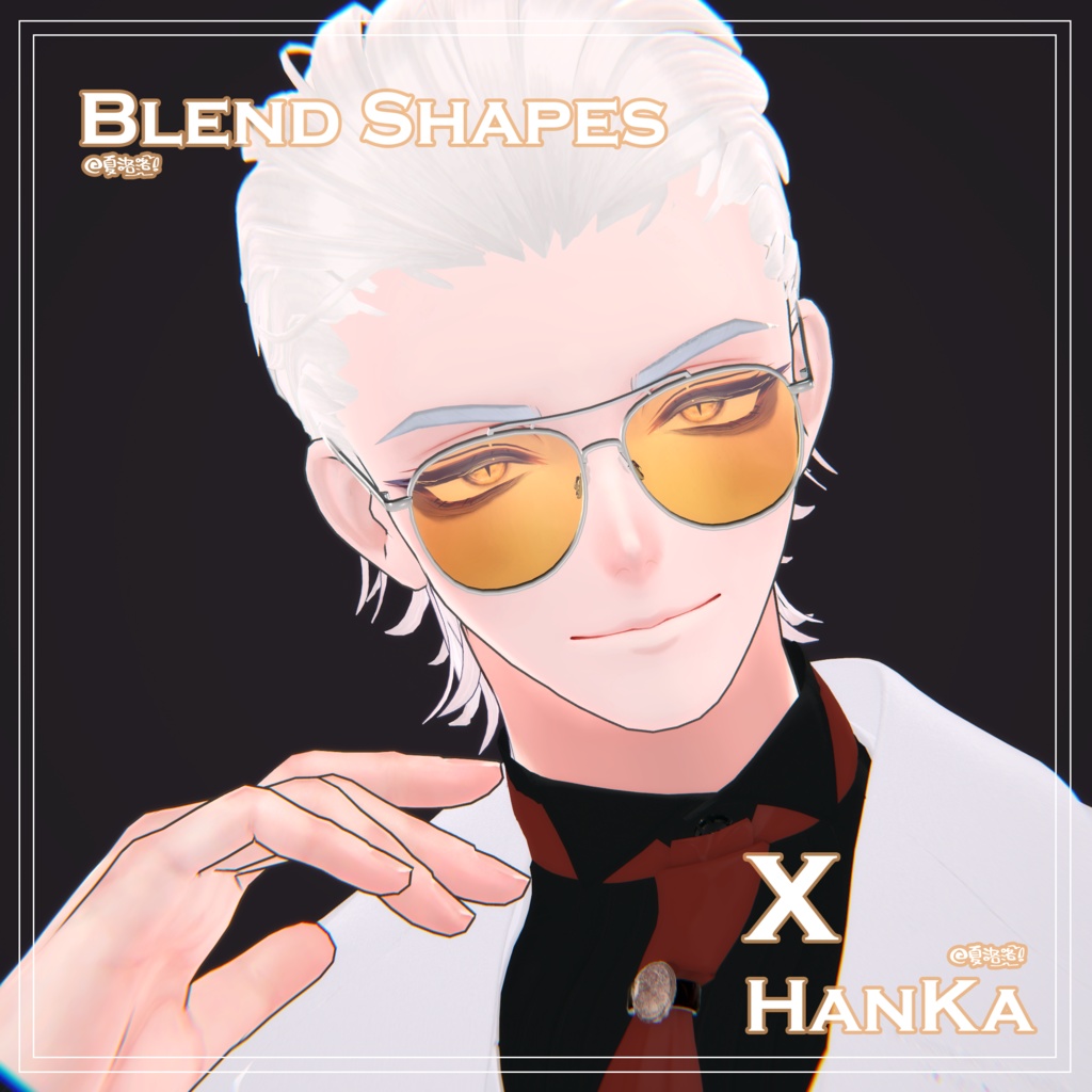 【斑霞-Hanka】 X Face-BlendShape
