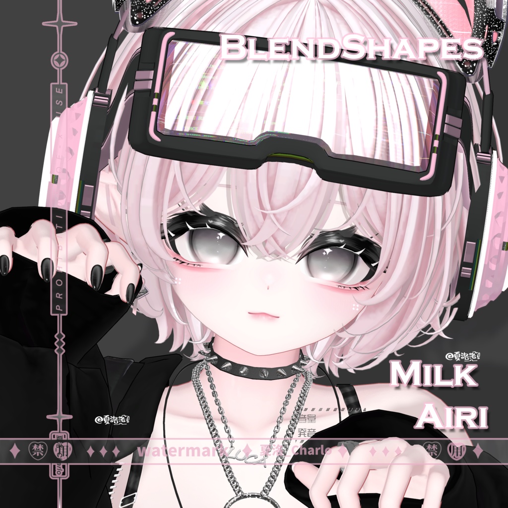 【愛莉-Airi】 Milk Face-BlendShape