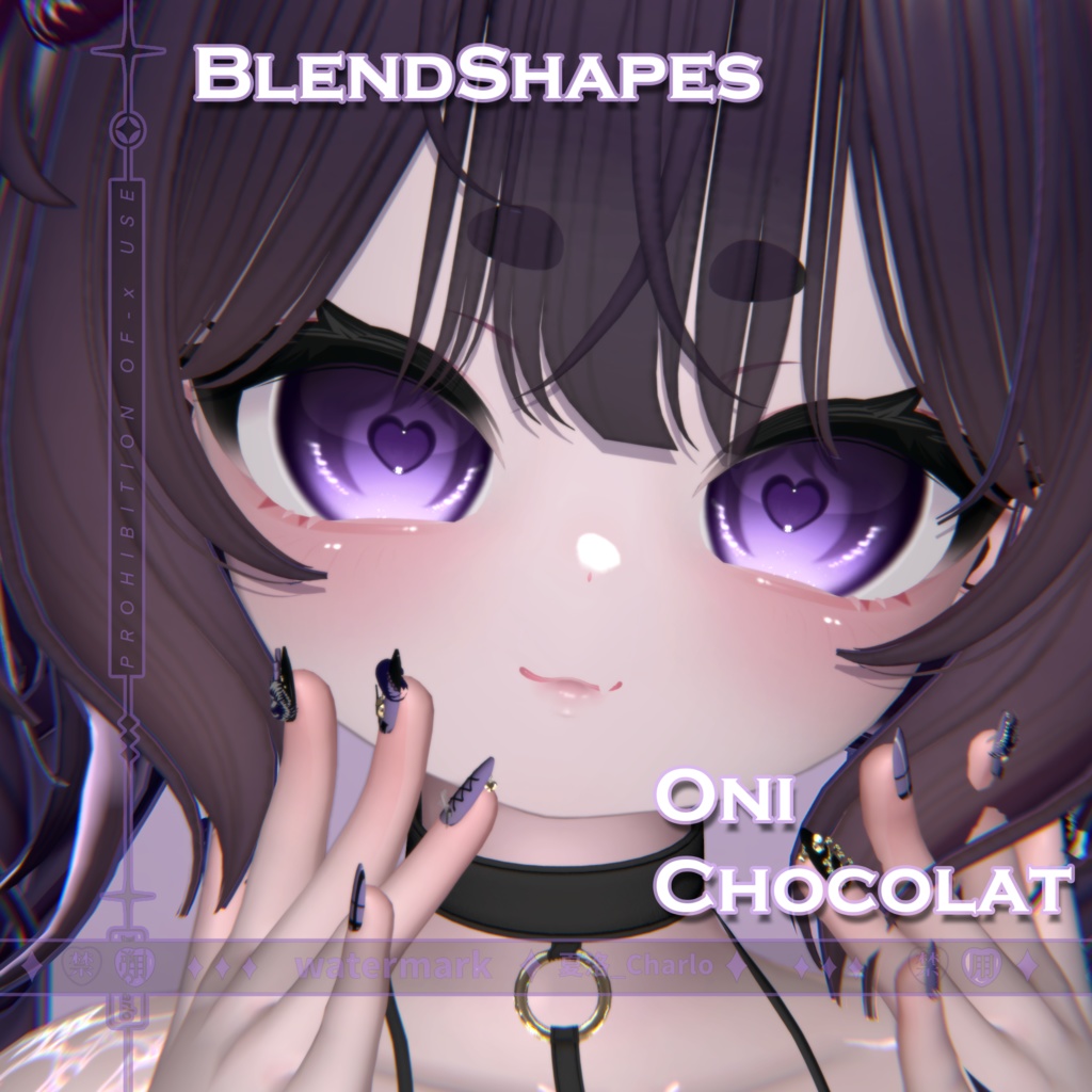 【ショコラ -Chocolat】 Oni Face-BlendShape