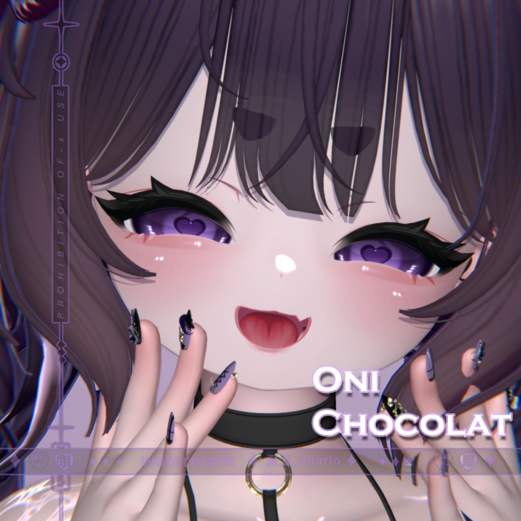 【ショコラ -Chocolat】 Oni Face-BlendShape
