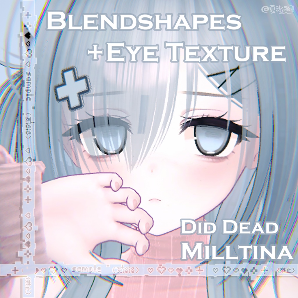 【ミルティナ-Milltina】 Do Did Face-BlendShape+Eye texture