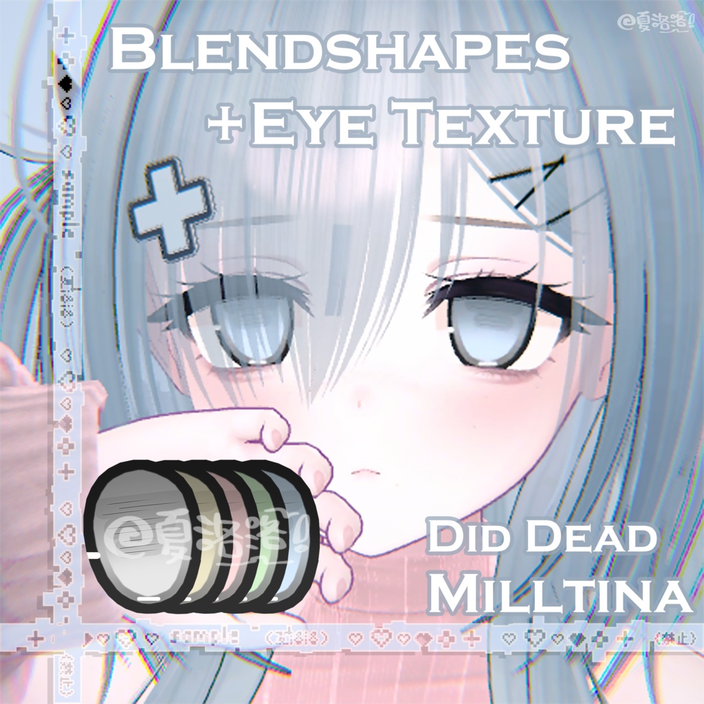 【ミルティナ-Milltina】 Do Did Face-BlendShape+Eye texture