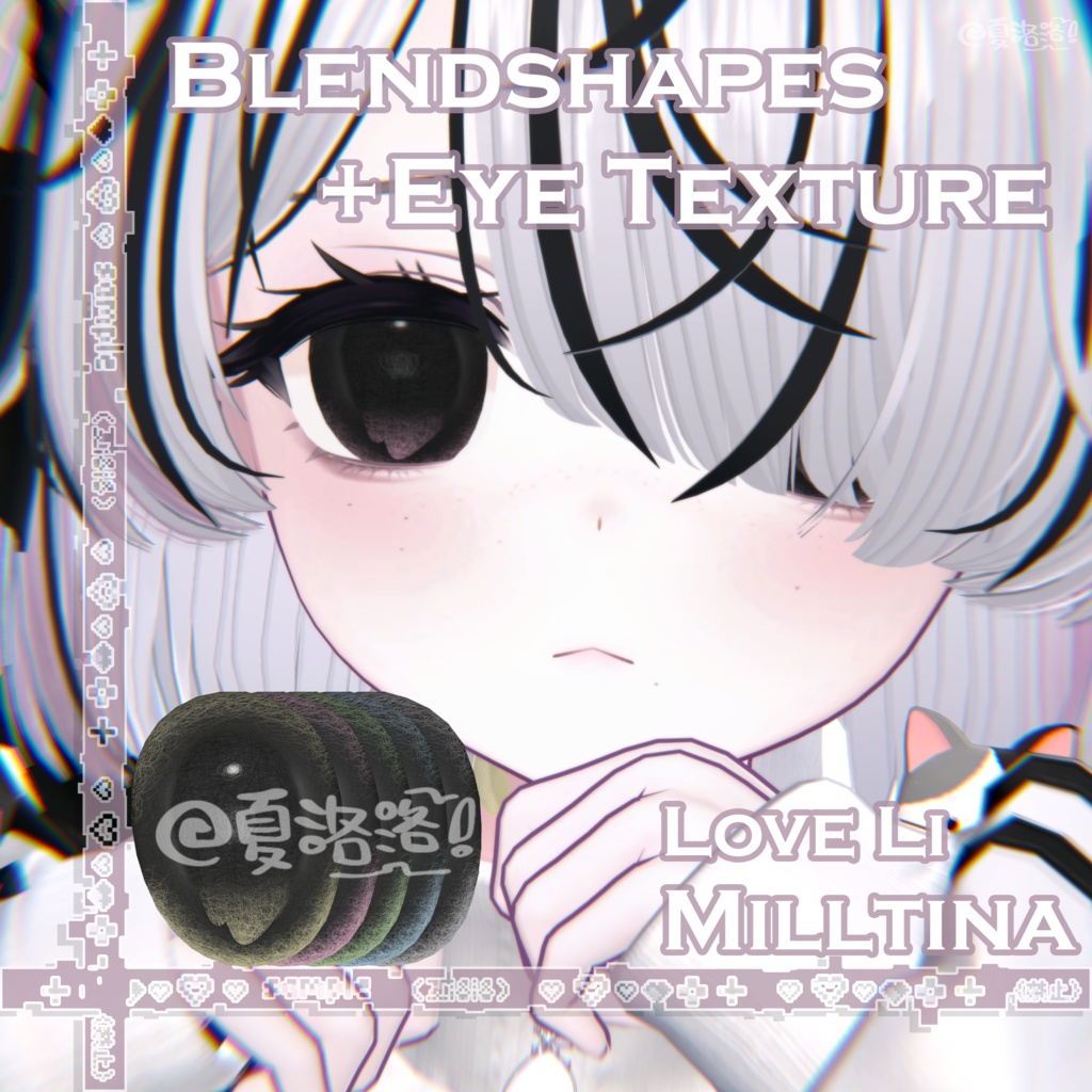 【ミルティナ-Milltina】 Love Li Face-BlendShape+Eye texture
