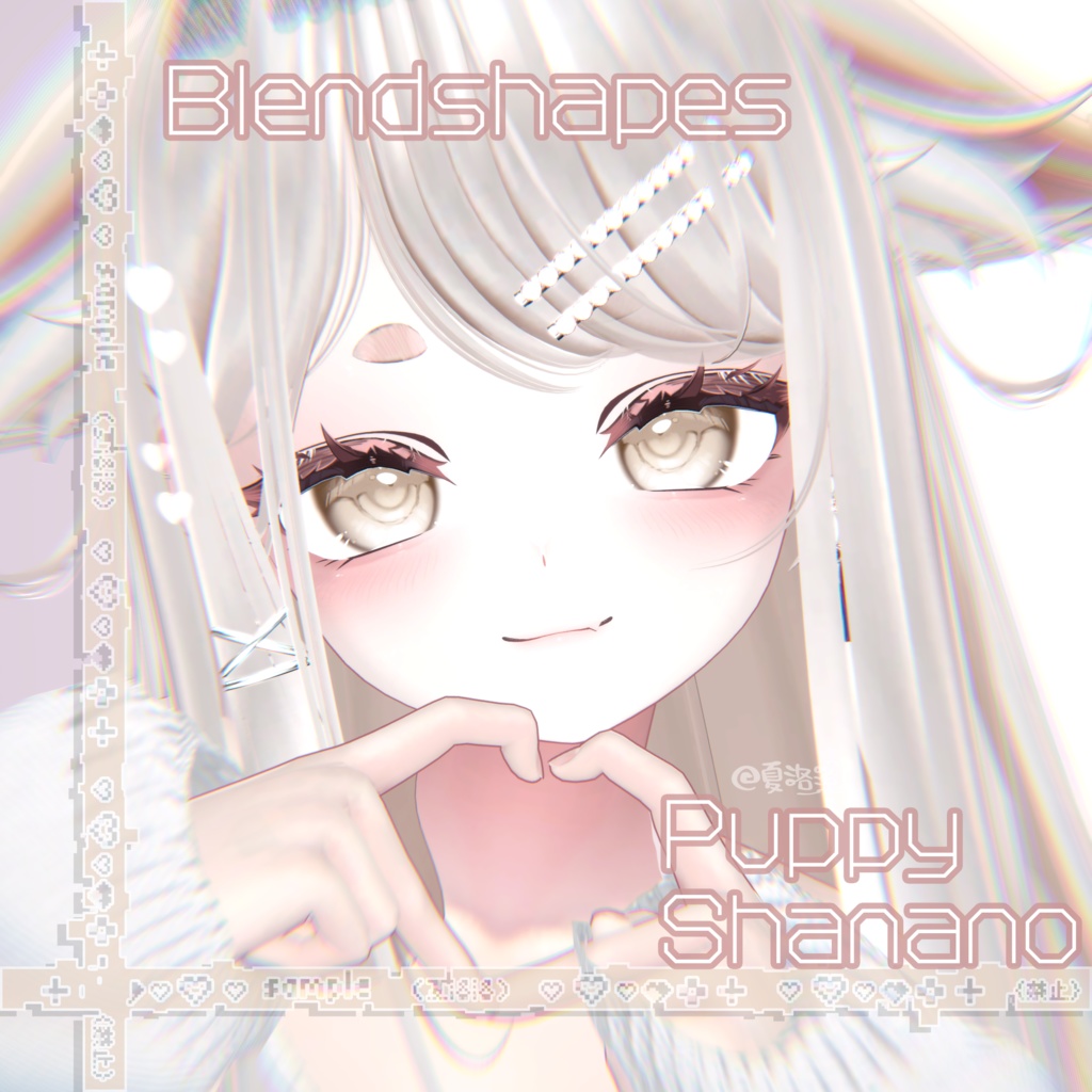 【しなの-Shinano】Puppy Face-BlendShape