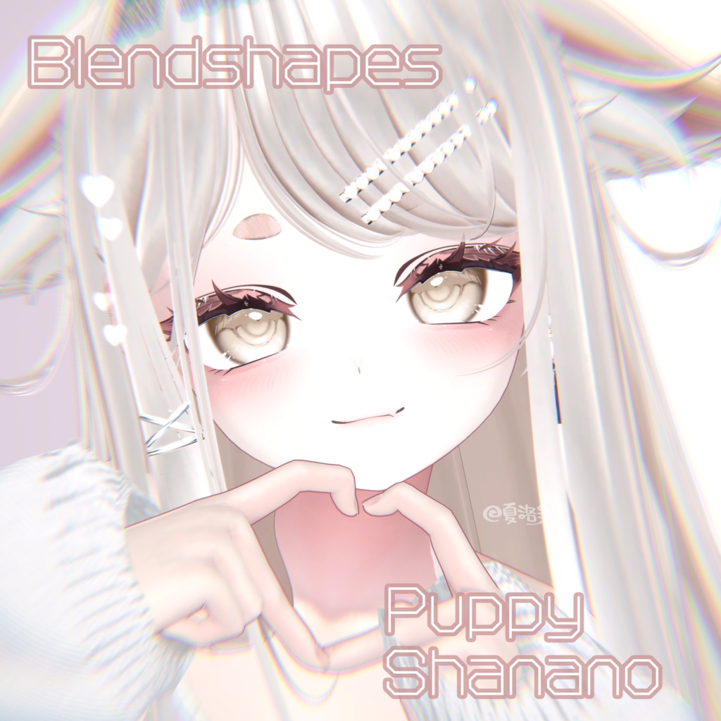 【しなの-Shinano】Puppy Face-BlendShape