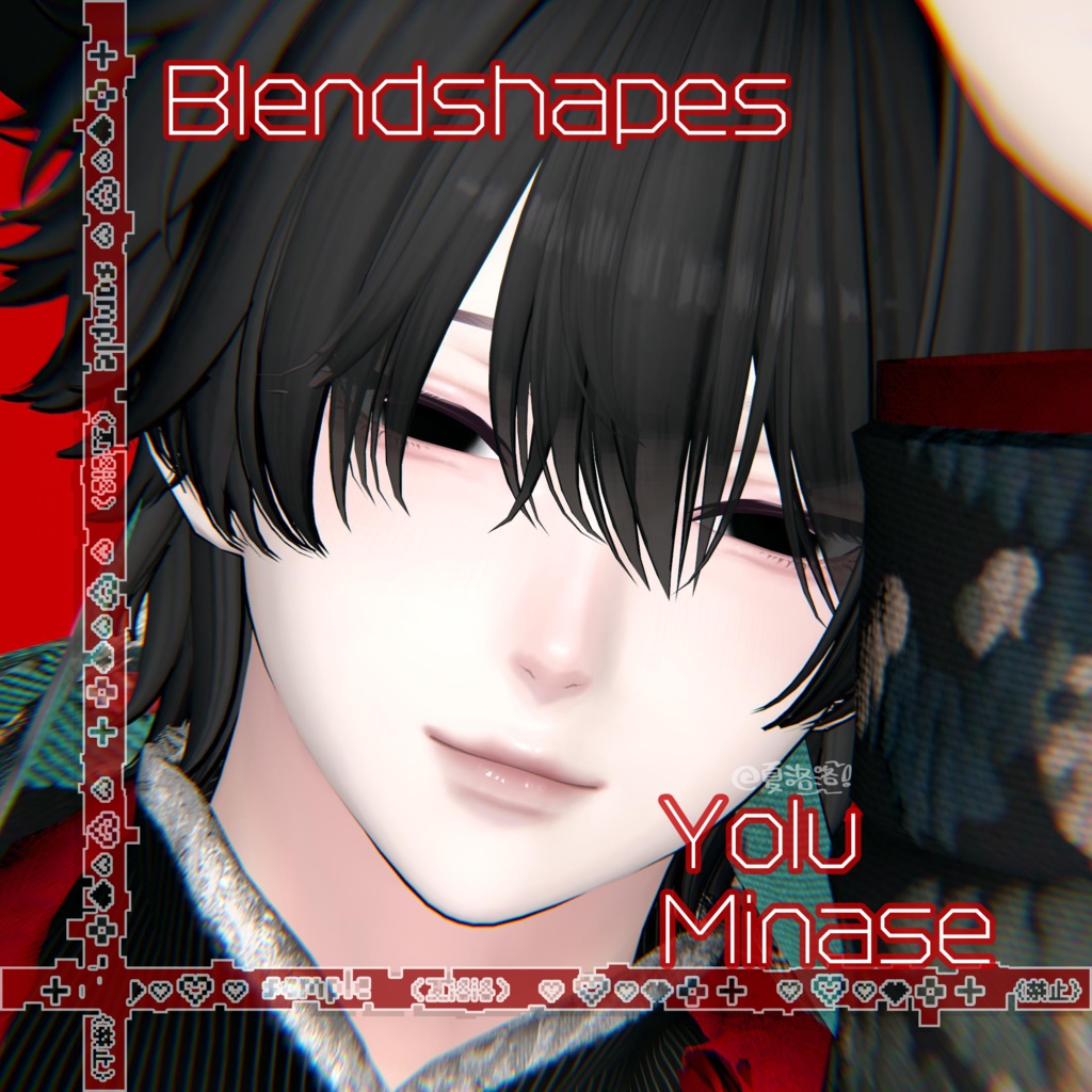 【水瀬-Minase】Yolu Face-BlendShape