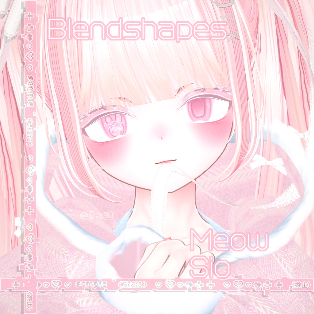 【しお-Sio】Meow Face-BlendShape