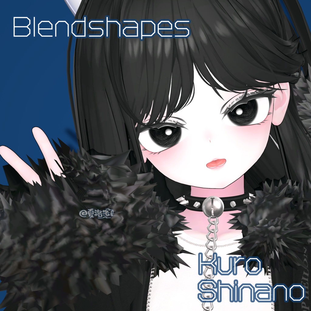 【しなの-Shinano】Kuro Face-BlendShape