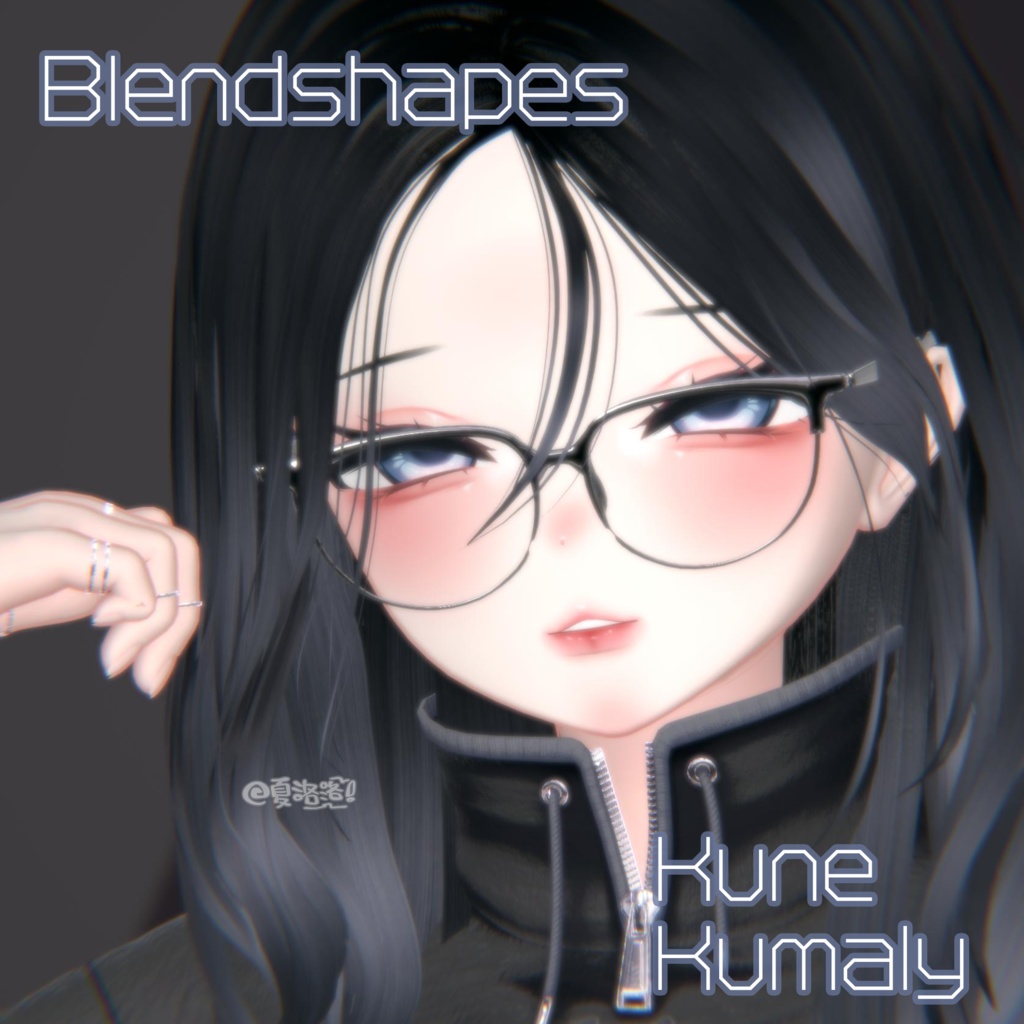 【クマリ-Kumaly】Shu Face-Animation BlendShape