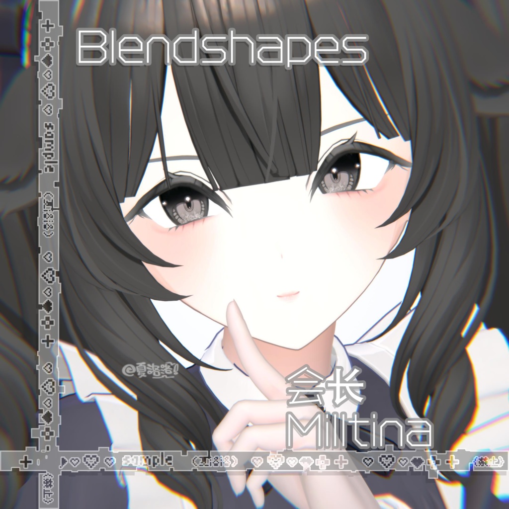 【ミルティナ-Milltina】📕会长📕Face BlendShape Animation