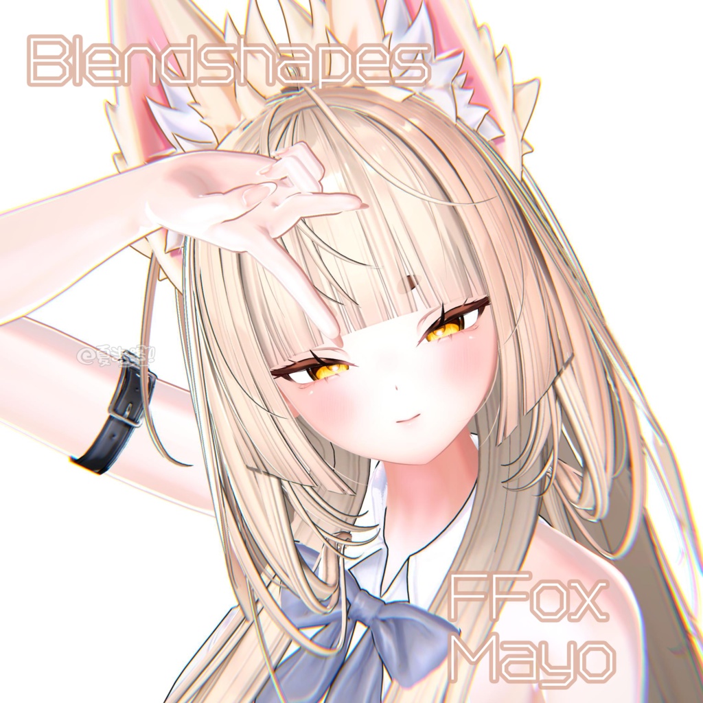 【まよ-Mayo 】🦊FFox🦊Face BlendShape Animation
