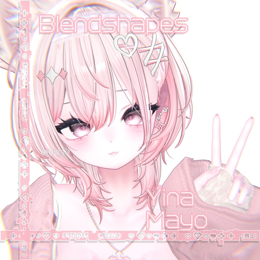 【まよ-Mayo 】🎀Yina🎀Face BlendShape Animation