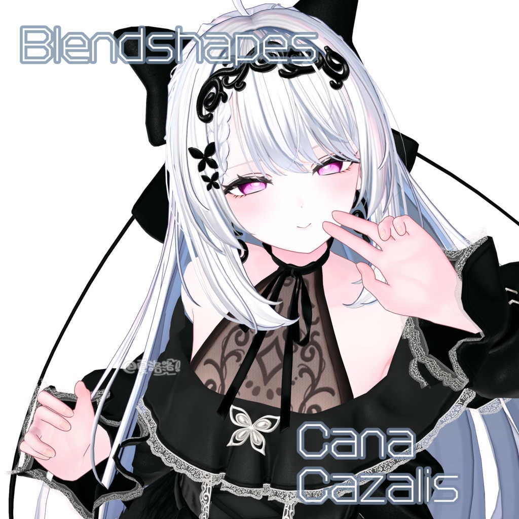 【カザリス-Cazalis 】💜Cana💜Face BlendShape Animation
